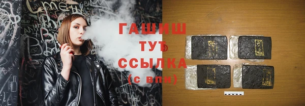 каннабис Медвежьегорск