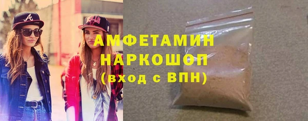 твердый Магадан