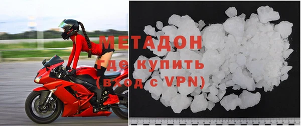 Альфа ПВП Майский