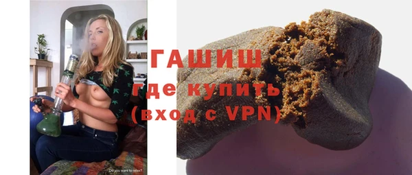твердый Магадан