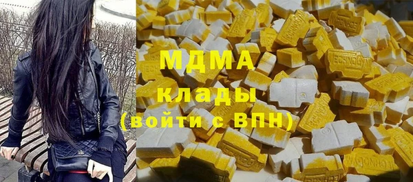 каннабис Медвежьегорск