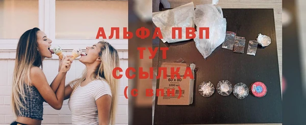 экстази Мегион