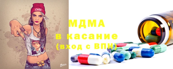 твердый Магадан