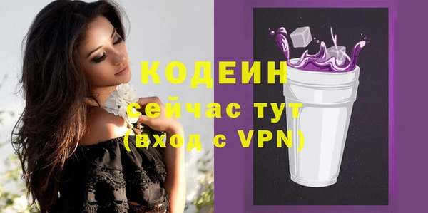 Альфа ПВП Майский