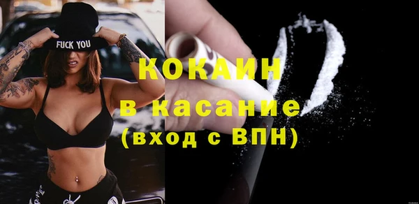 Альфа ПВП Майский