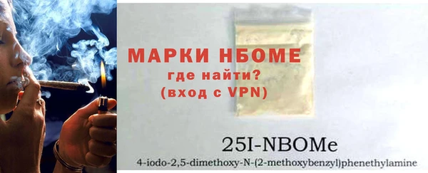 мдпв Магас