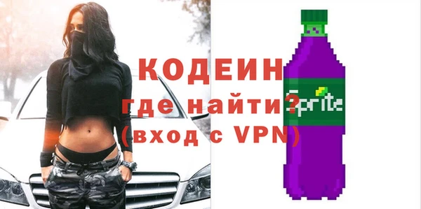 гашик Медногорск