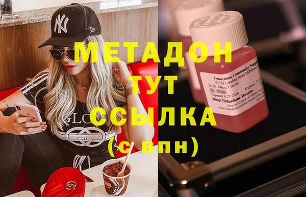 твердый Магадан