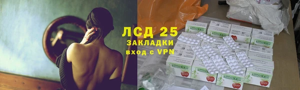Альфа ПВП Майский