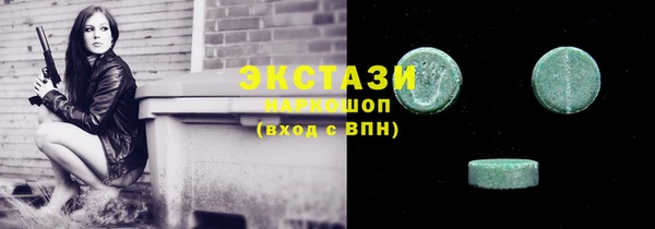 каннабис Медвежьегорск
