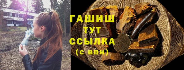 твердый Магадан