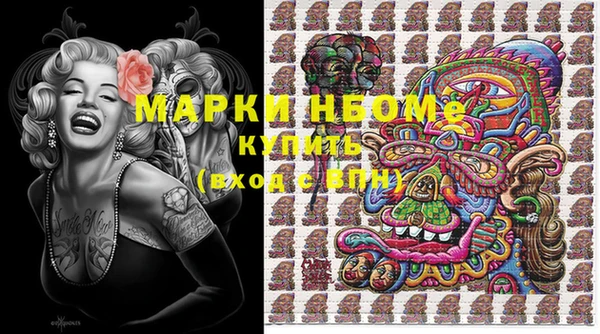 Альфа ПВП Майский
