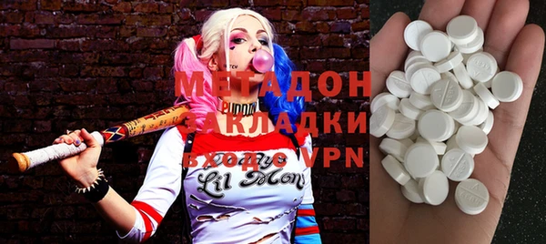 твердый Магадан
