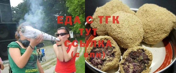 твердый Магадан