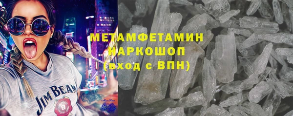 твердый Магадан