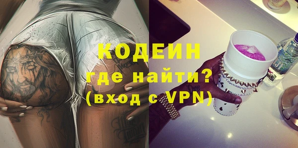 мдпв Магас