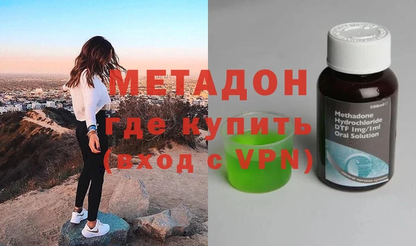 экстази Мегион