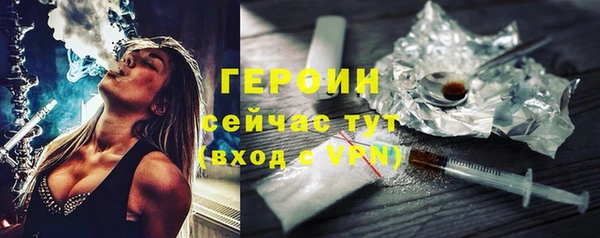 Альфа ПВП Майский