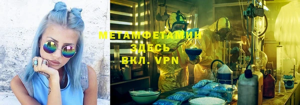 твердый Магадан