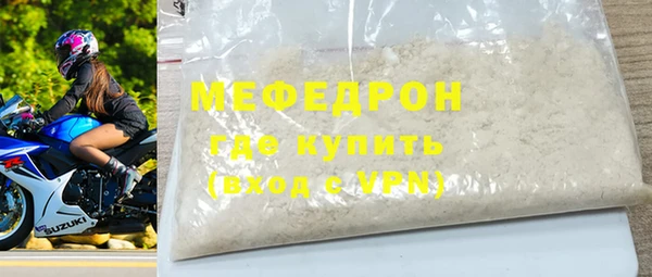 мдпв Магас