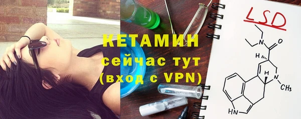 твердый Магадан