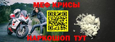 мдпв Бугуруслан