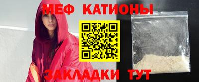 2c-b Будённовск