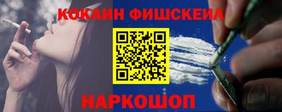 героин Апрелевка