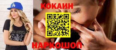 синтетический гашиш Бузулук