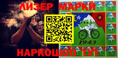 героин Апрелевка