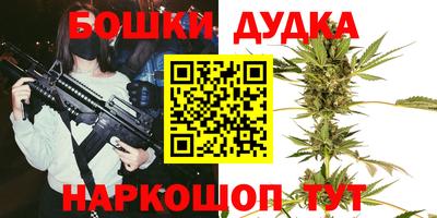 MDMA Premium VHQ Волжский