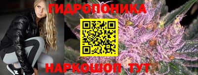 синтетический гашиш Бузулук