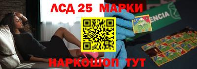 винт Бугуруслан