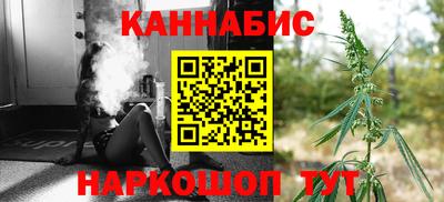 2c-b Будённовск