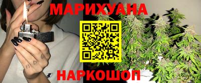2c-b Будённовск