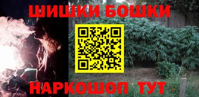 кокаин перу Апшеронск