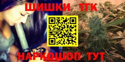 кокаин перу Апшеронск