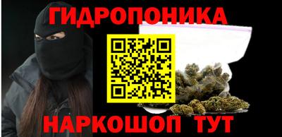 синтетический гашиш Бузулук