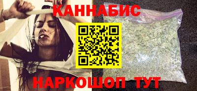 винт Бугуруслан