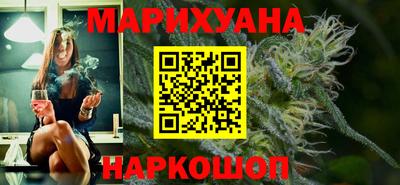 альфа пвп Ирбит