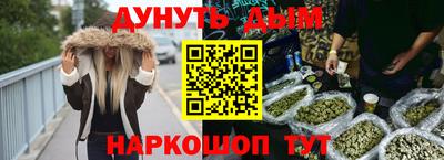 прущие грибы Аргун