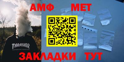 мдпв Бугуруслан