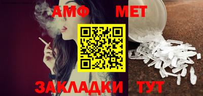 героин Апрелевка