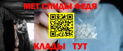 2c-b Будённовск