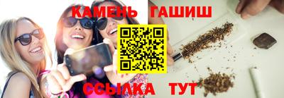 2c-b Будённовск