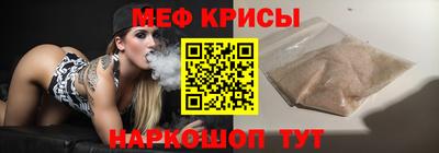 дистиллят марихуана Бузулук