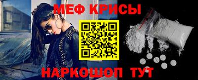 героин Апрелевка