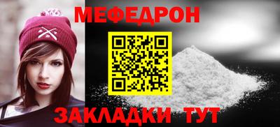 кокаин перу Апшеронск