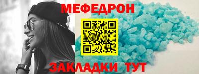 MDMA Premium VHQ Волжский