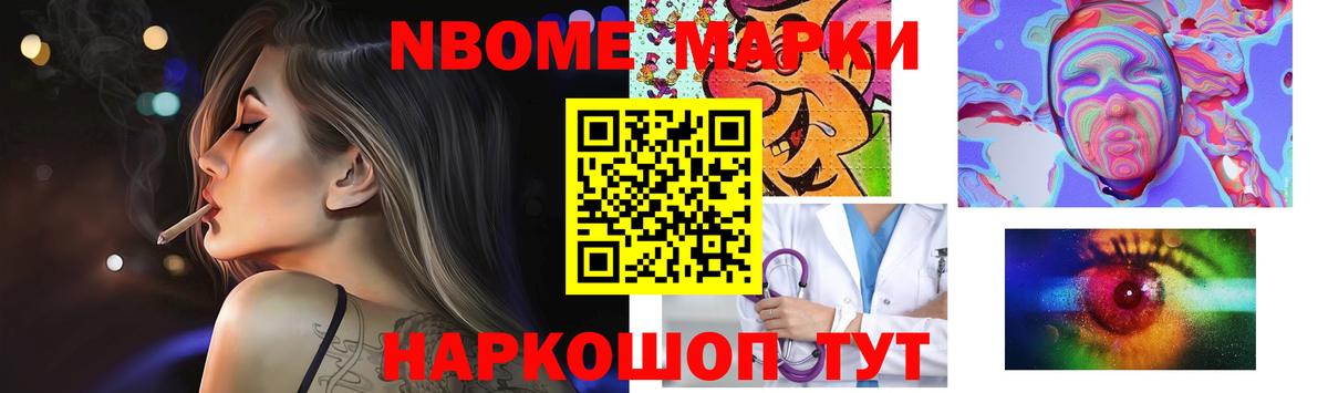 APVP Волгодонск